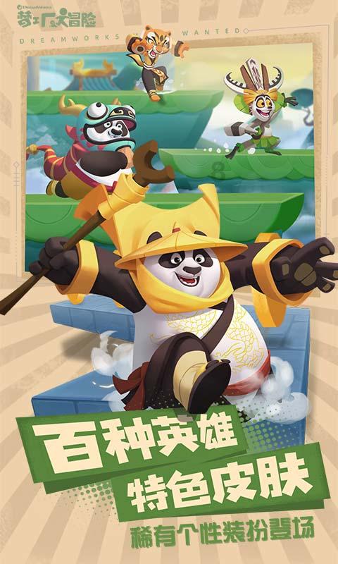 自考本科一共要考多少次?游戏画面