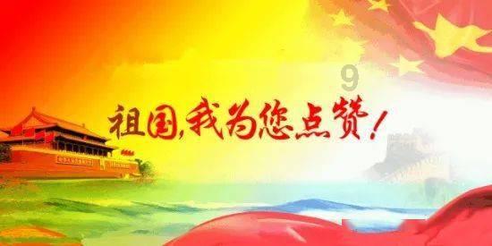 无夜之国2