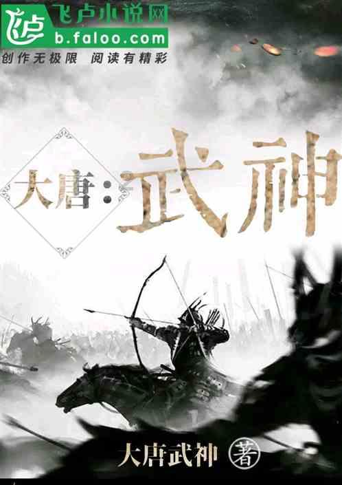 寻找暗藏的宝藏